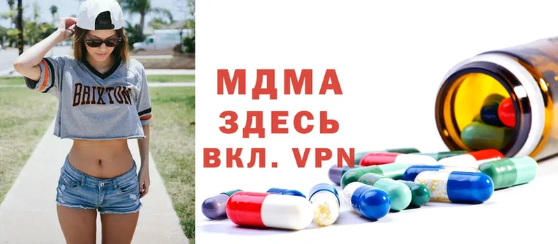 Где продают наркотики Любань Cocaine  мега маркетплейс  A-PVP  Гашиш  Меф мяу мяу  Марихуана 